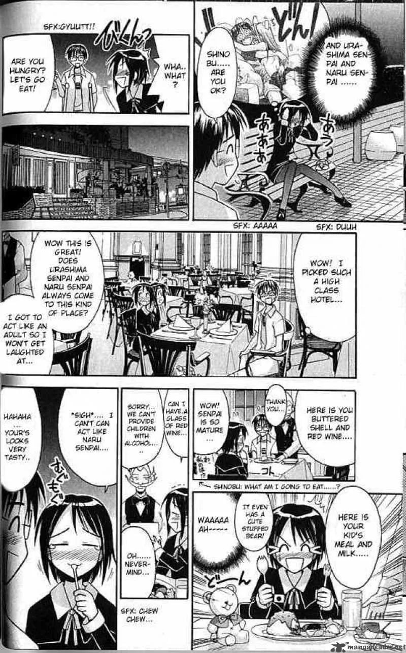 Love Hina Chapter 76 page 8