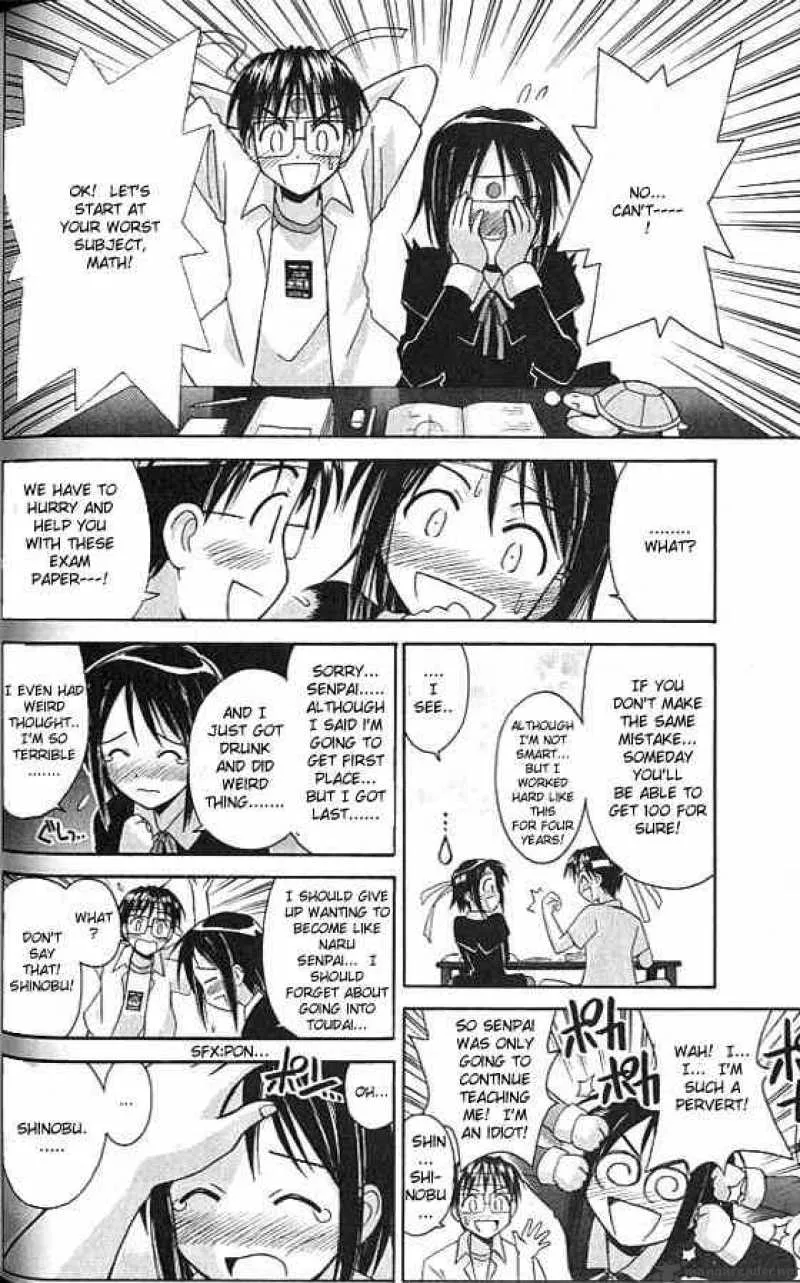 Love Hina Chapter 76 page 14