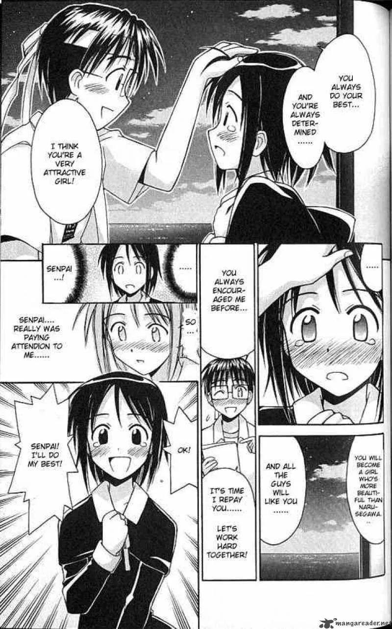 Love Hina Chapter 76 page 15