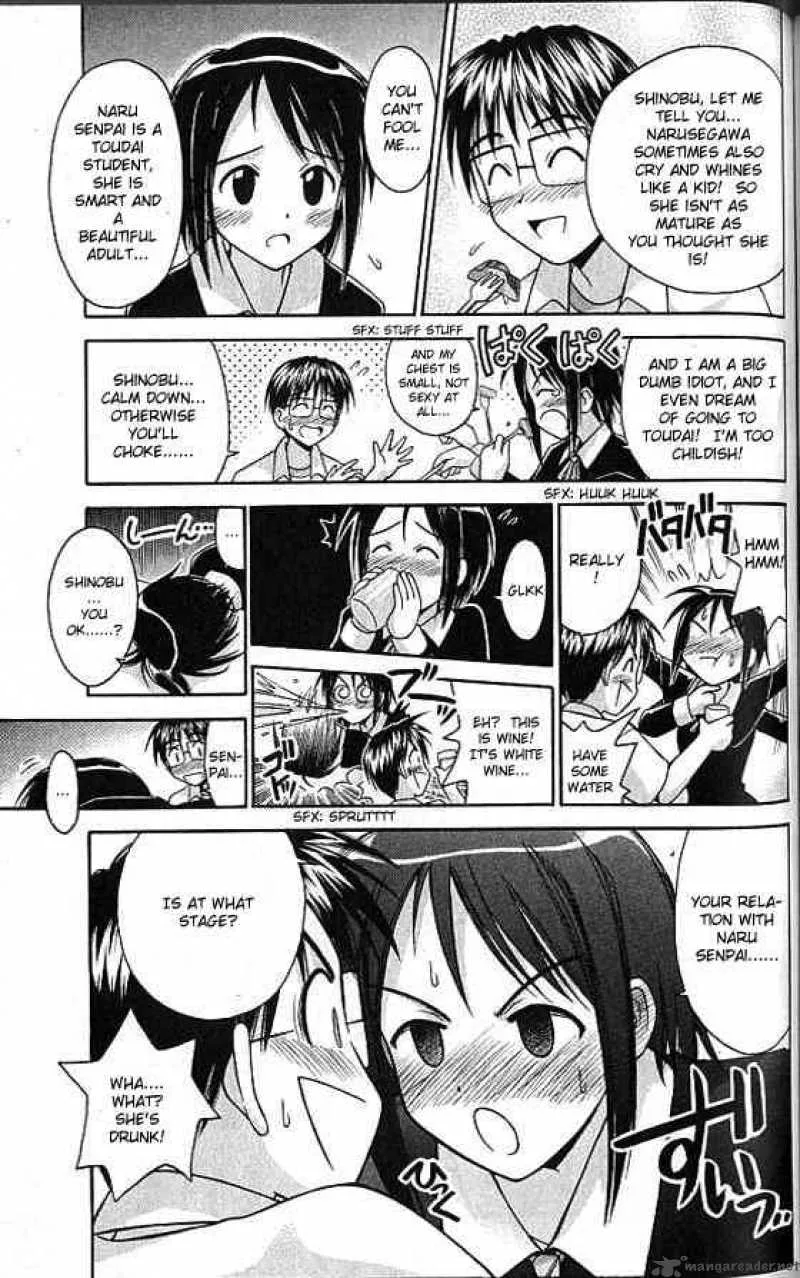 Love Hina Chapter 76 page 9