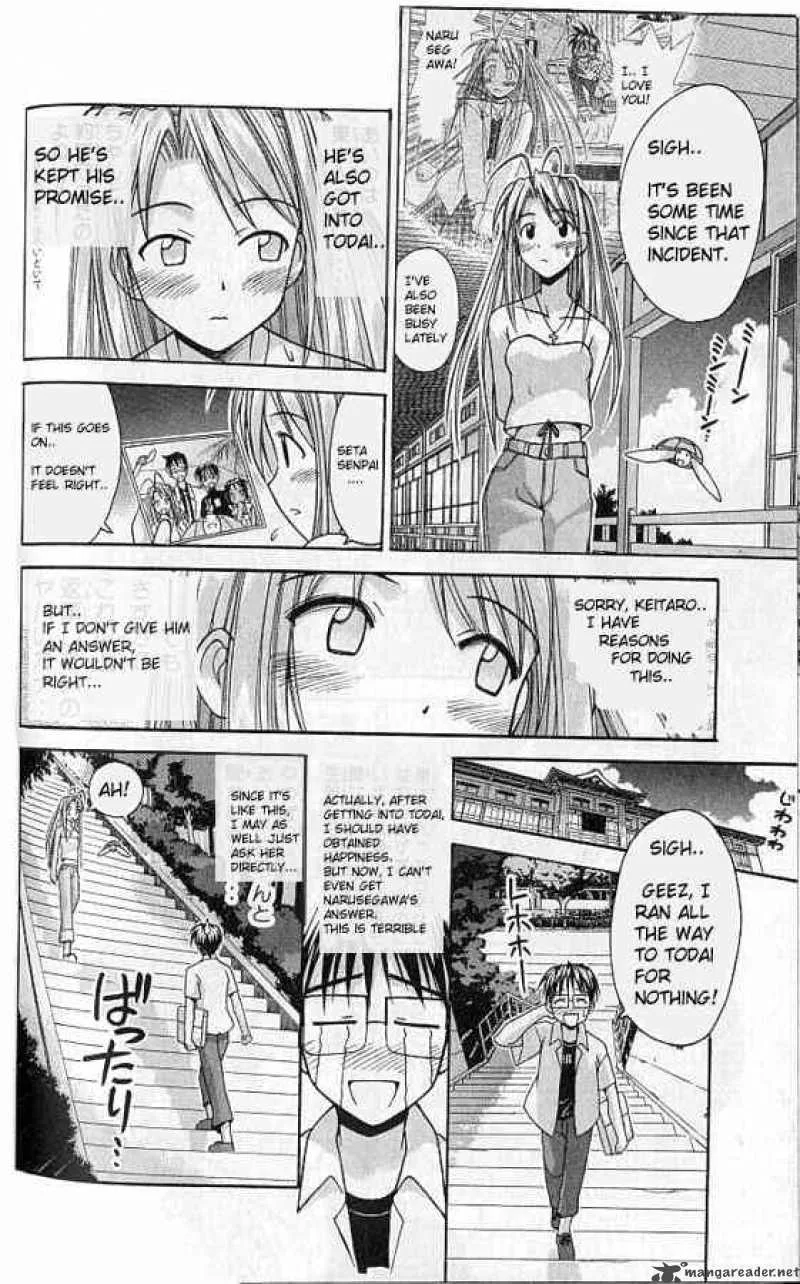 Love Hina Chapter 77 page 4