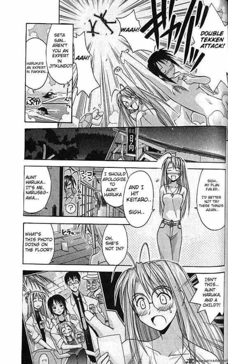 Love Hina Chapter 77 page 19