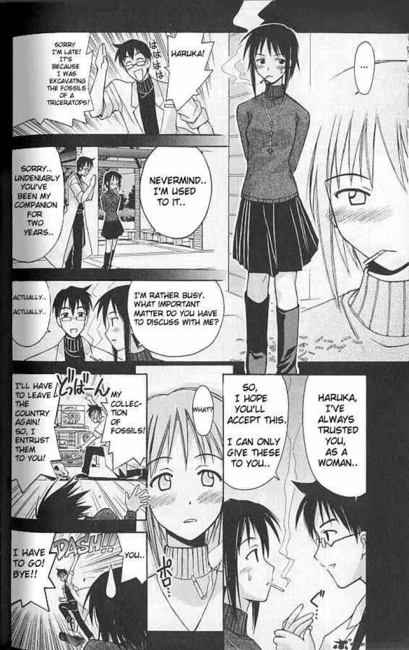 Love Hina Chapter 77 page 12