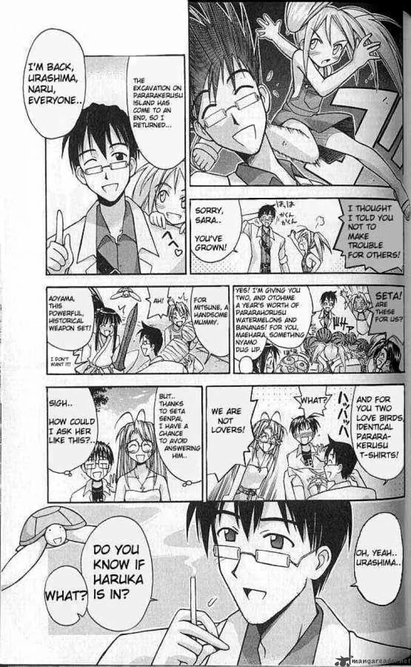 Love Hina Chapter 77 page 7