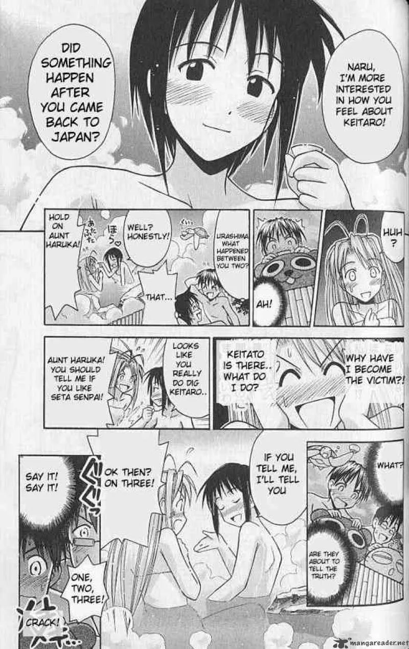 Love Hina Chapter 77 page 17
