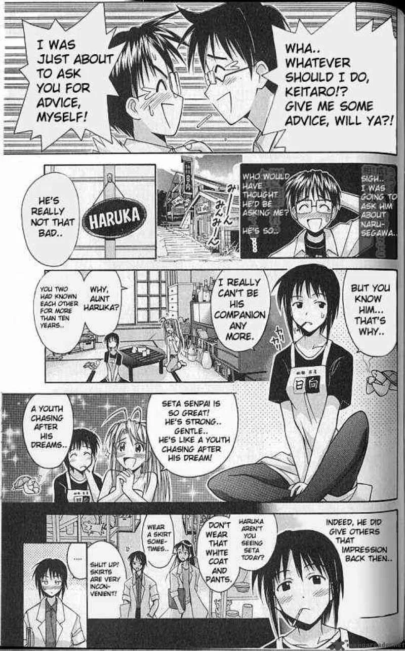 Love Hina Chapter 77 page 11
