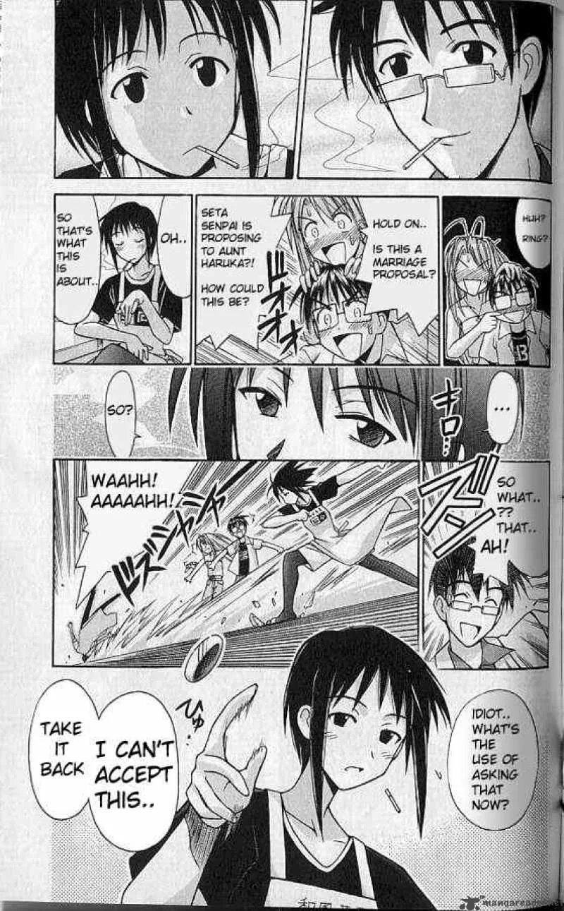 Love Hina Chapter 77 page 9