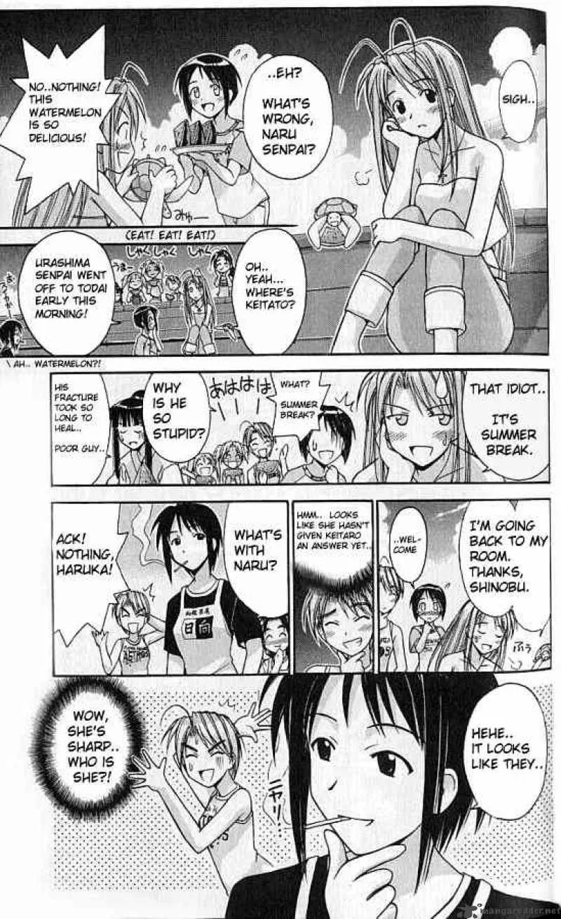 Love Hina Chapter 77 page 3