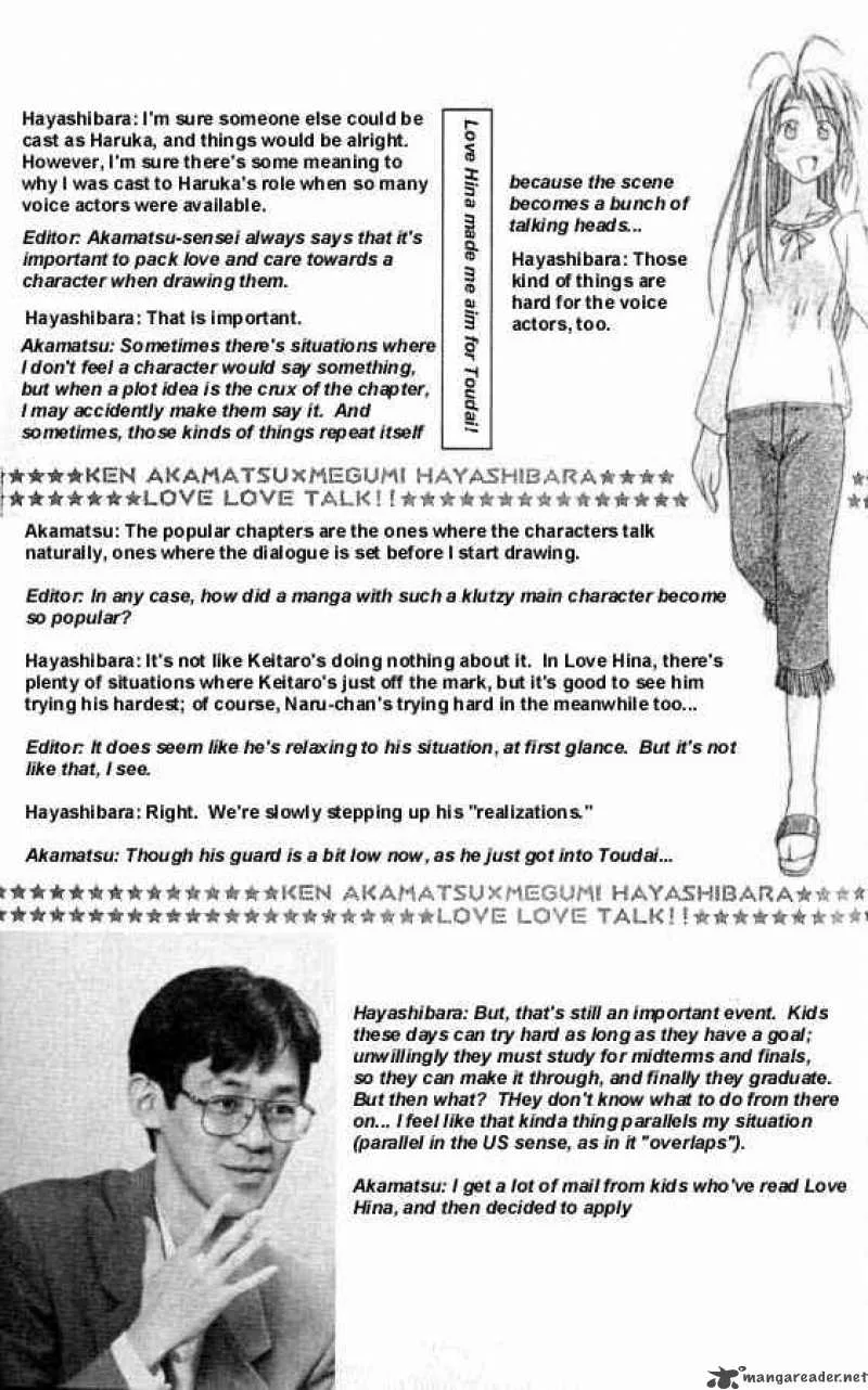 Love Hina Chapter 78 page 23