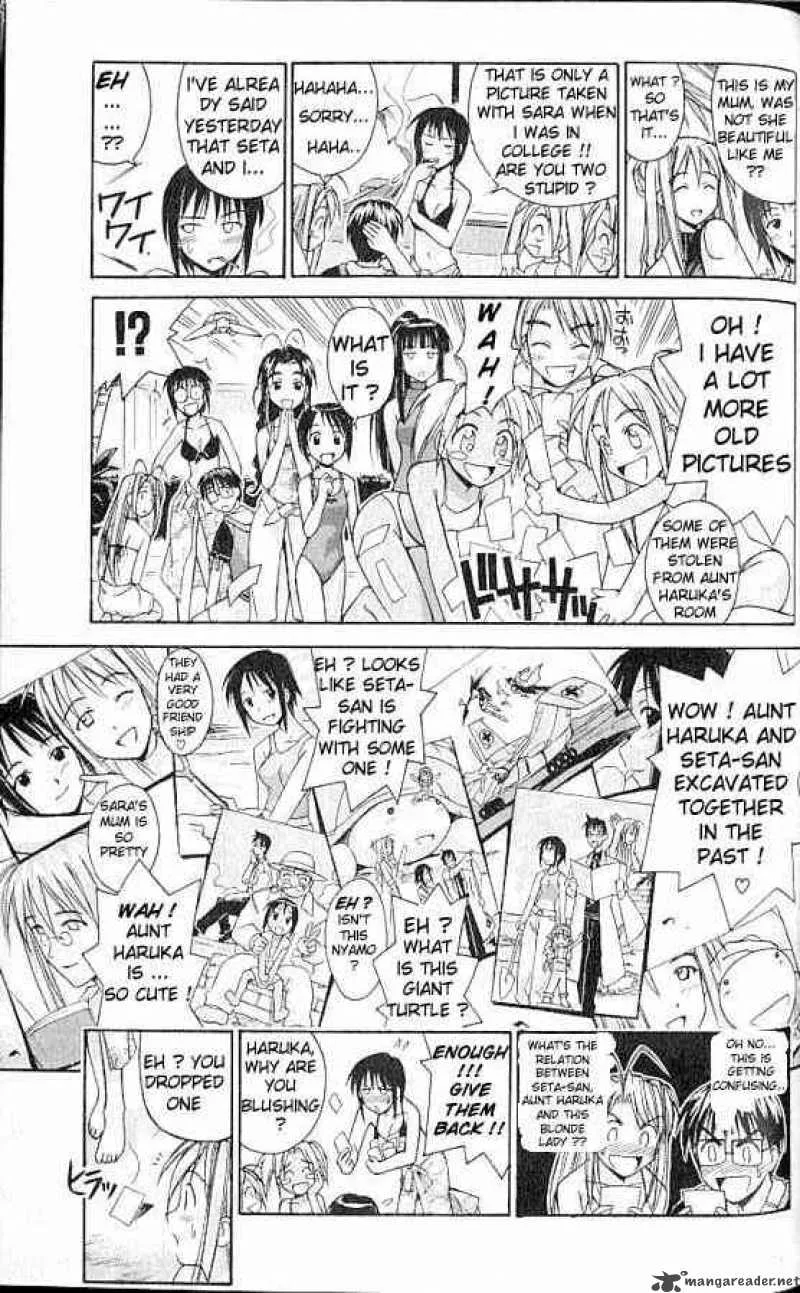 Love Hina Chapter 78 page 7