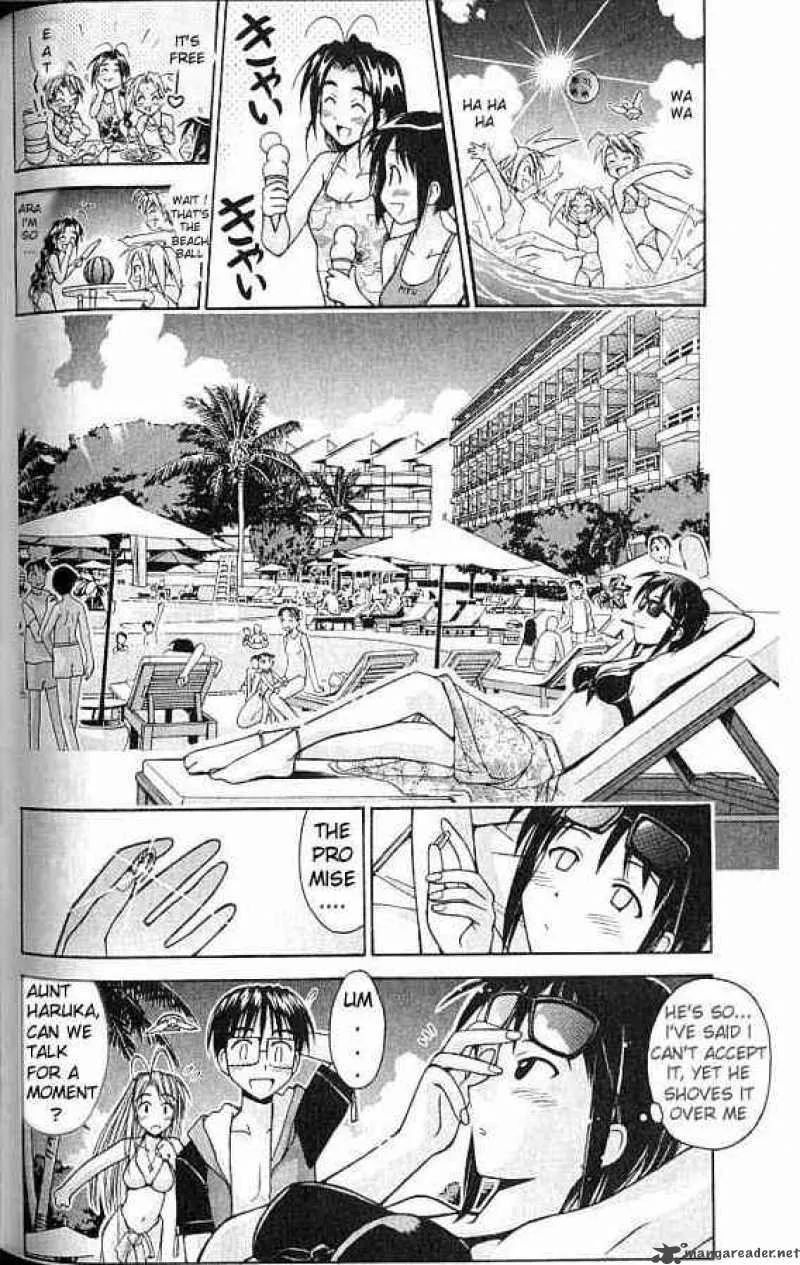 Love Hina Chapter 78 page 4