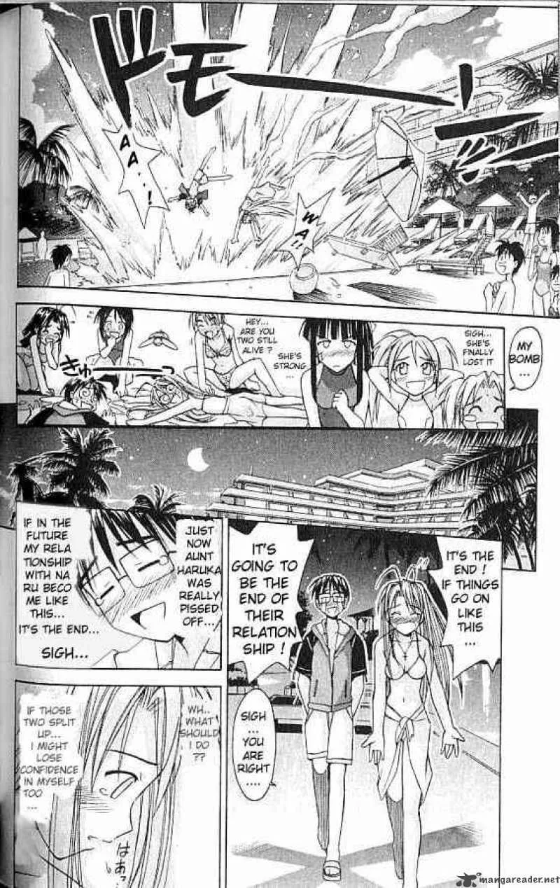 Love Hina Chapter 78 page 12
