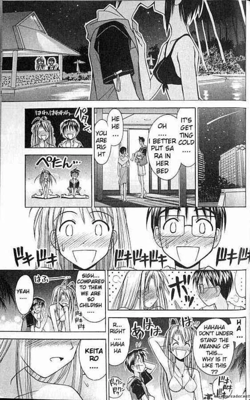 Love Hina Chapter 78 page 15