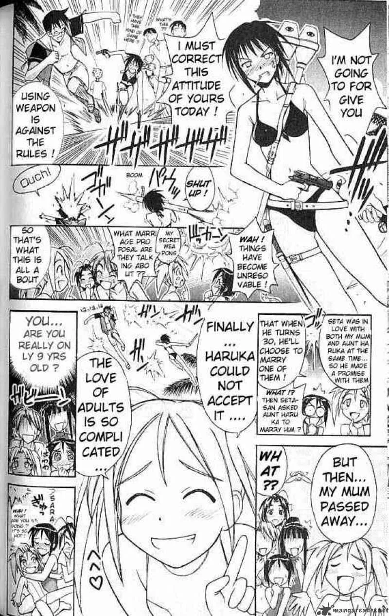 Love Hina Chapter 78 page 10