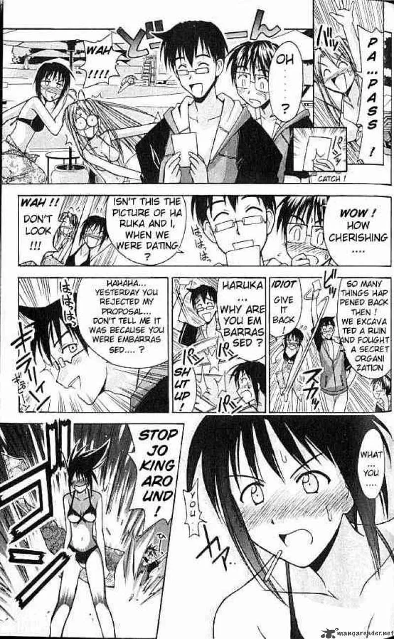Love Hina Chapter 78 page 9