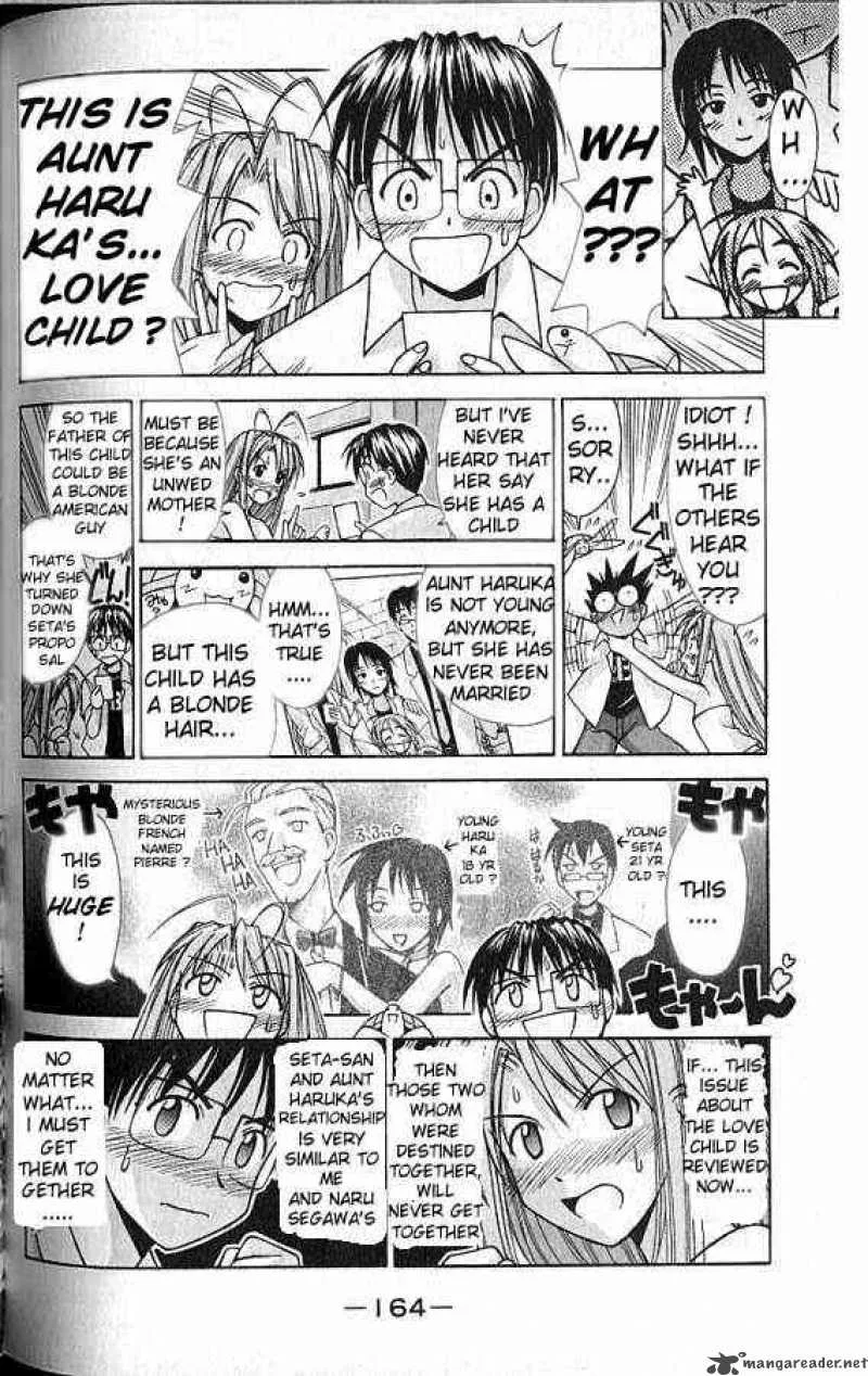 Love Hina Chapter 78 page 2