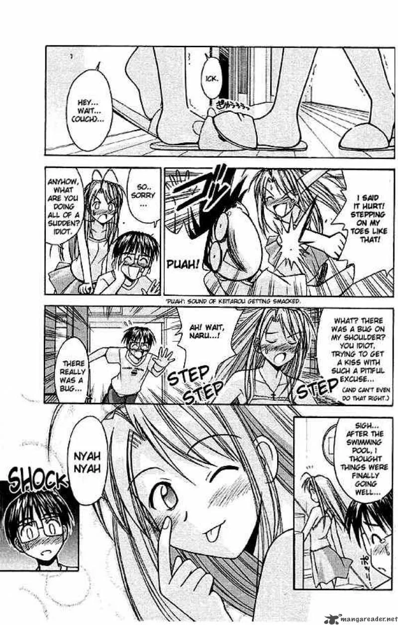Love Hina Chapter 79 page 5