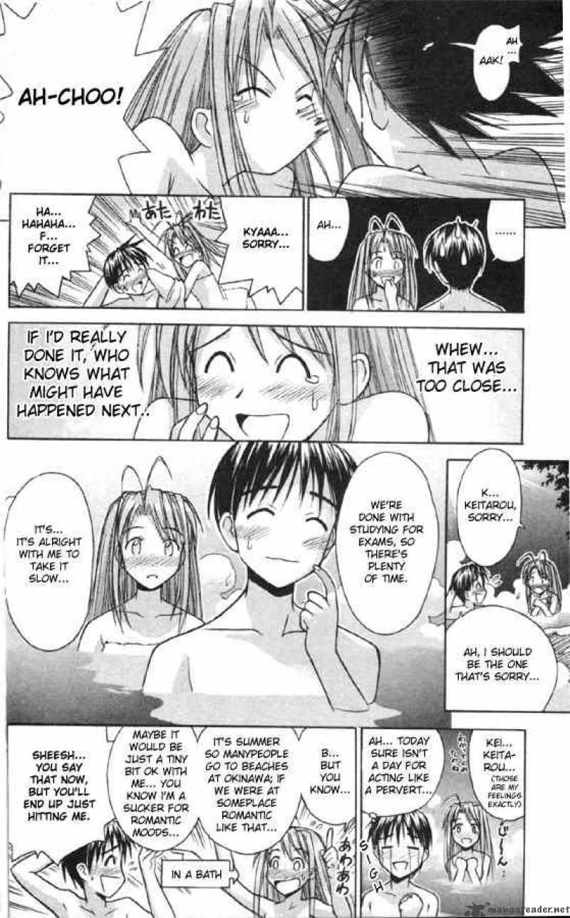 Love Hina Chapter 79 page 20