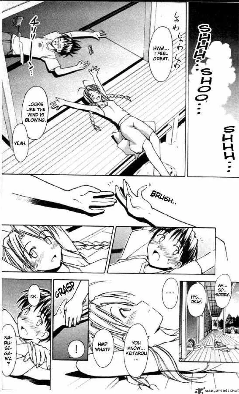Love Hina Chapter 79 page 12