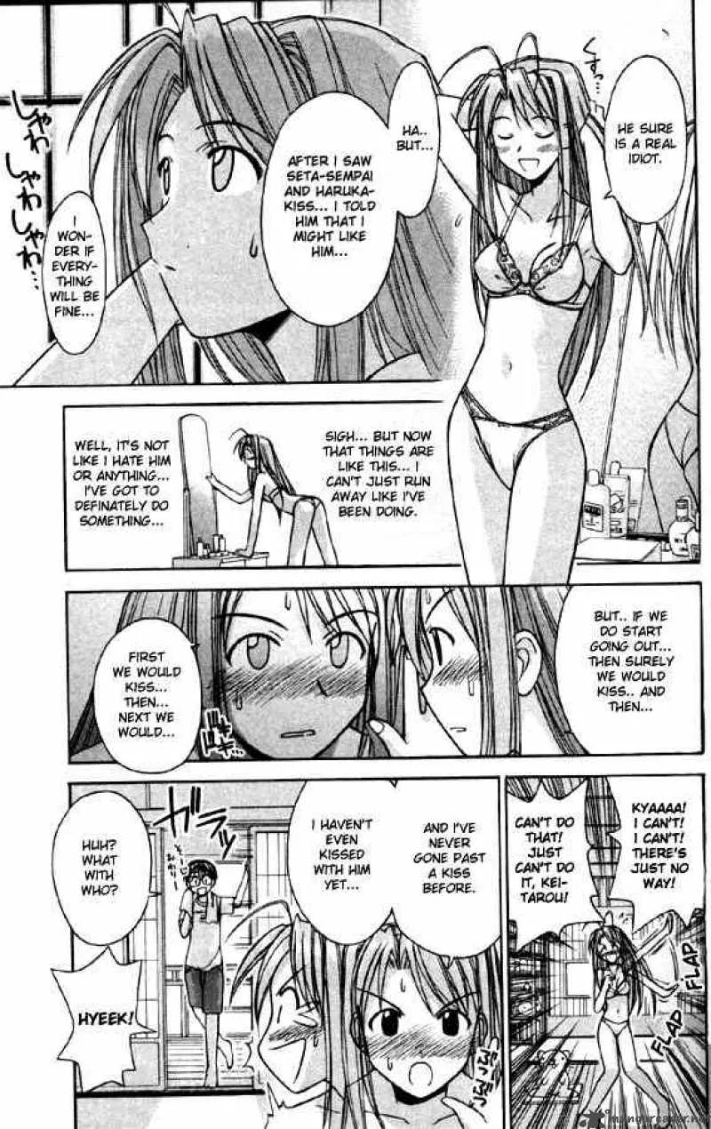 Love Hina Chapter 79 page 7