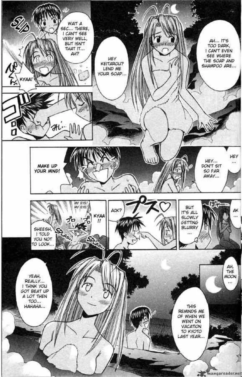 Love Hina Chapter 79 page 17