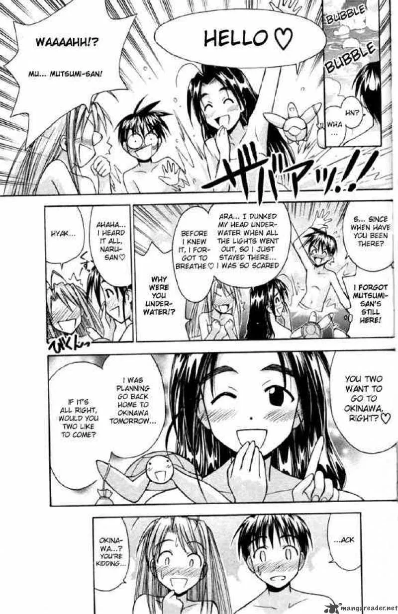 Love Hina Chapter 79 page 21