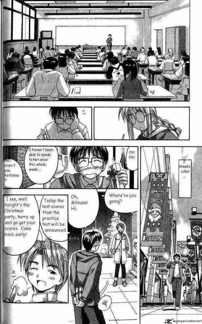 Love Hina Chapter 8 page 16