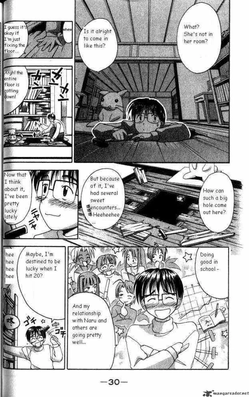 Love Hina Chapter 8 page 8
