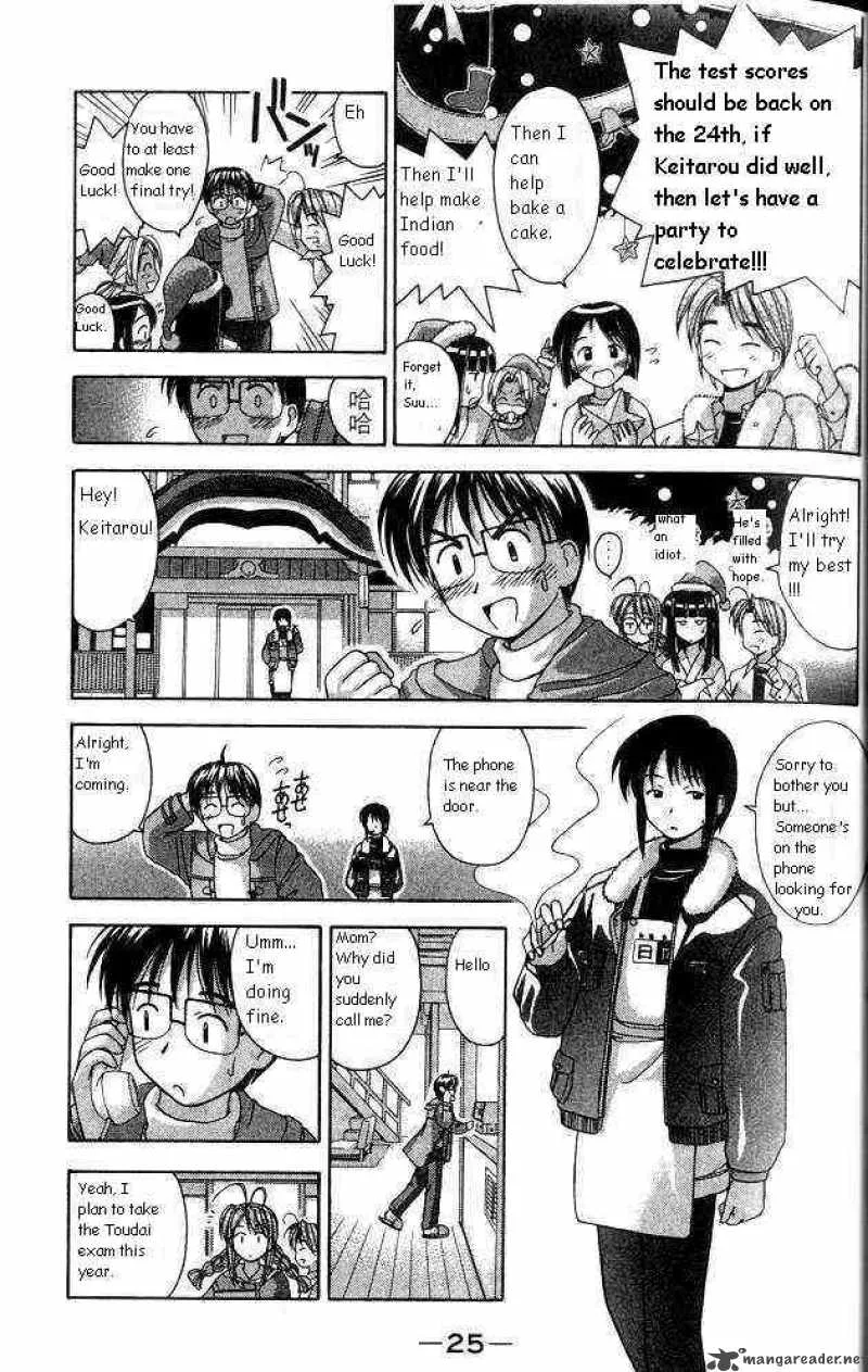 Love Hina Chapter 8 page 3