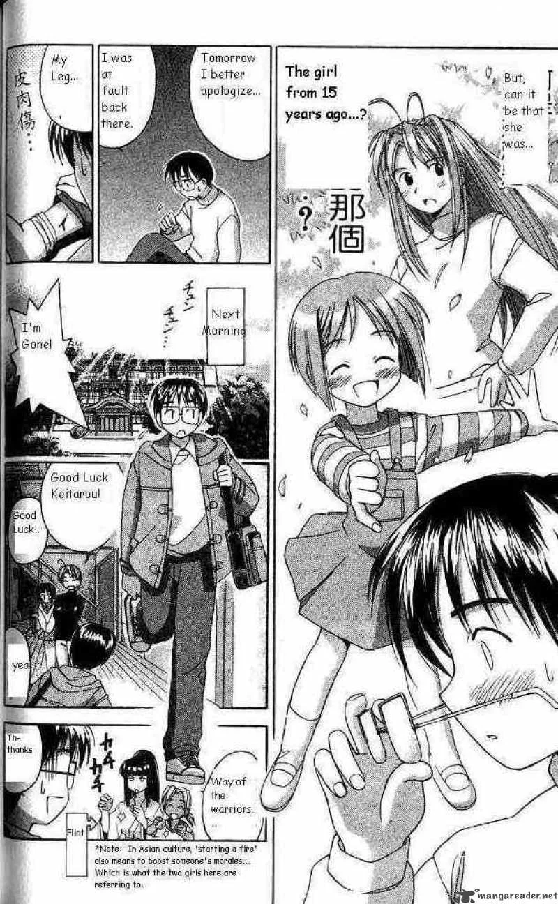 Love Hina Chapter 8 page 14