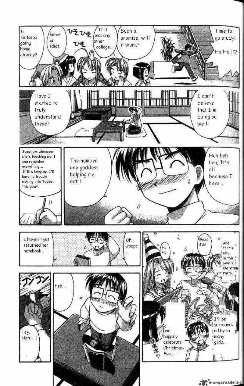 Love Hina Chapter 8 page 5