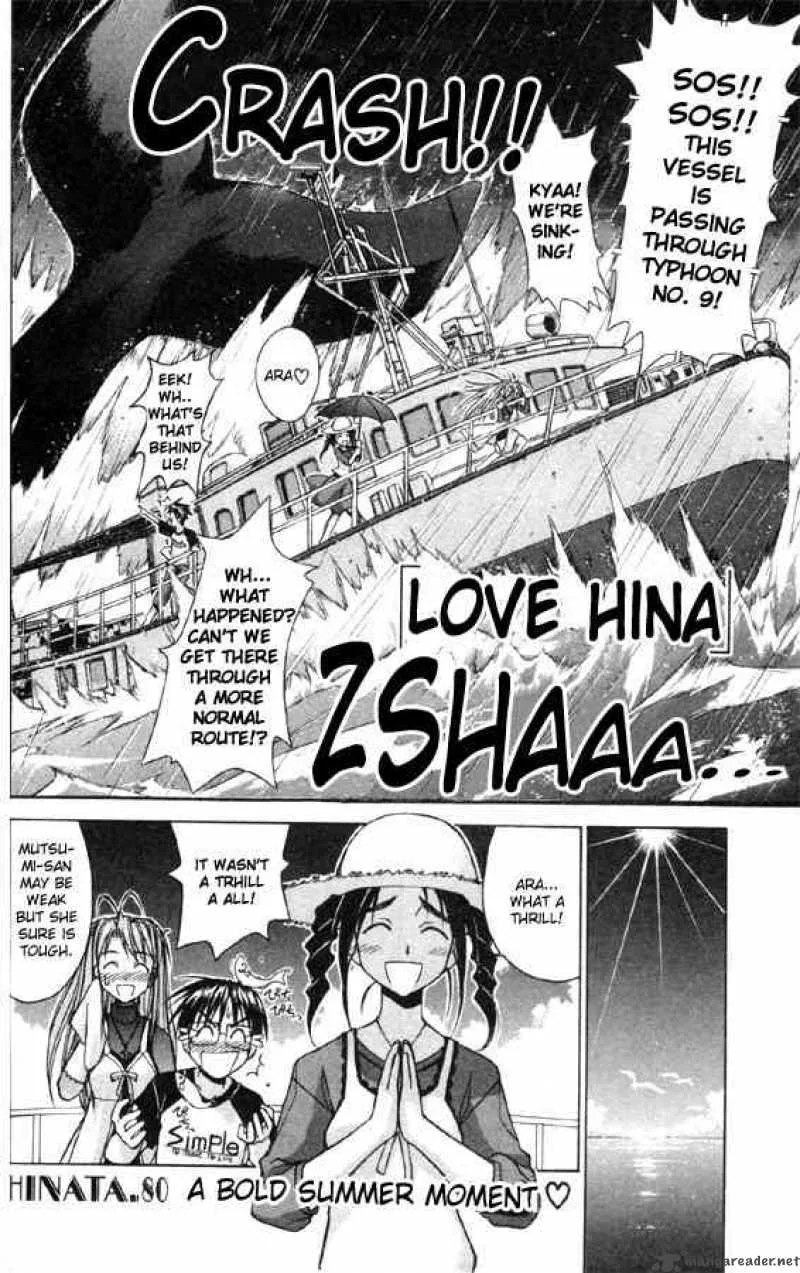 Love Hina Chapter 80 page 2