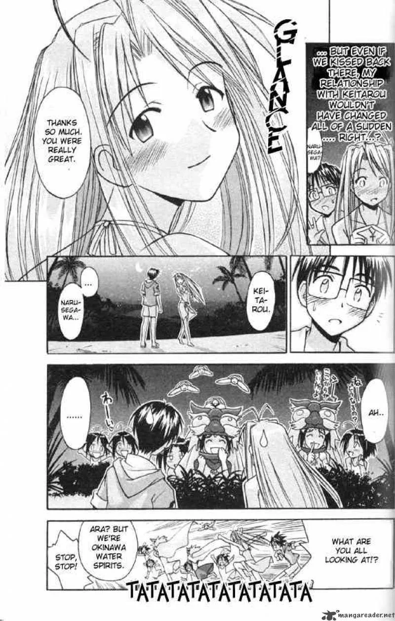 Love Hina Chapter 80 page 19