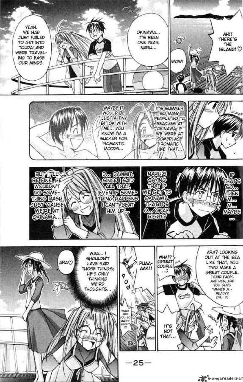 Love Hina Chapter 80 page 3