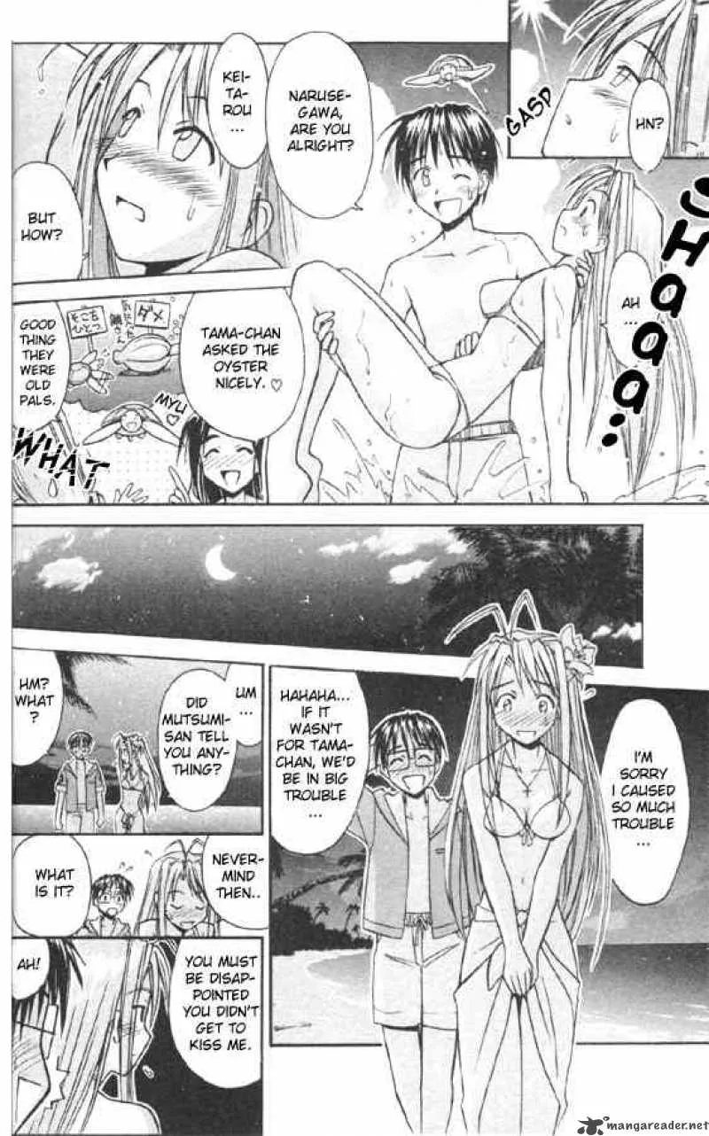 Love Hina Chapter 80 page 18