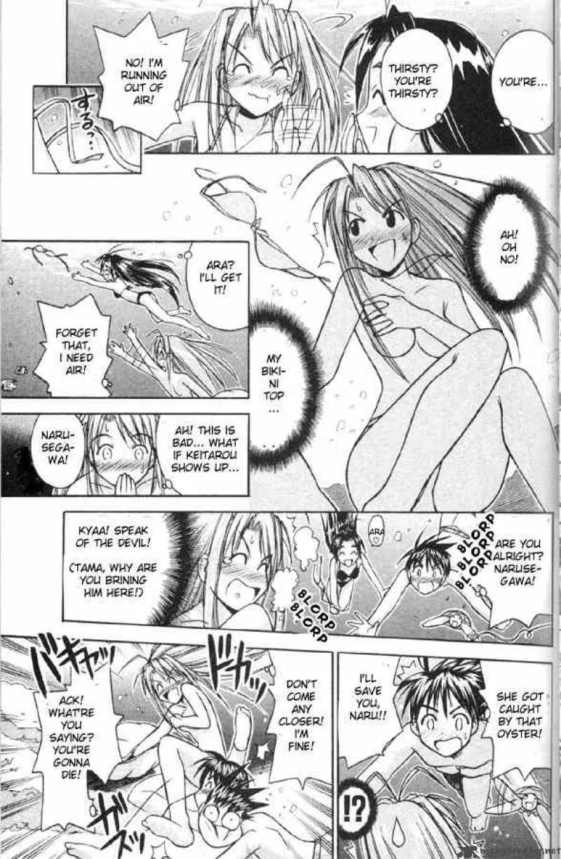 Love Hina Chapter 80 page 15