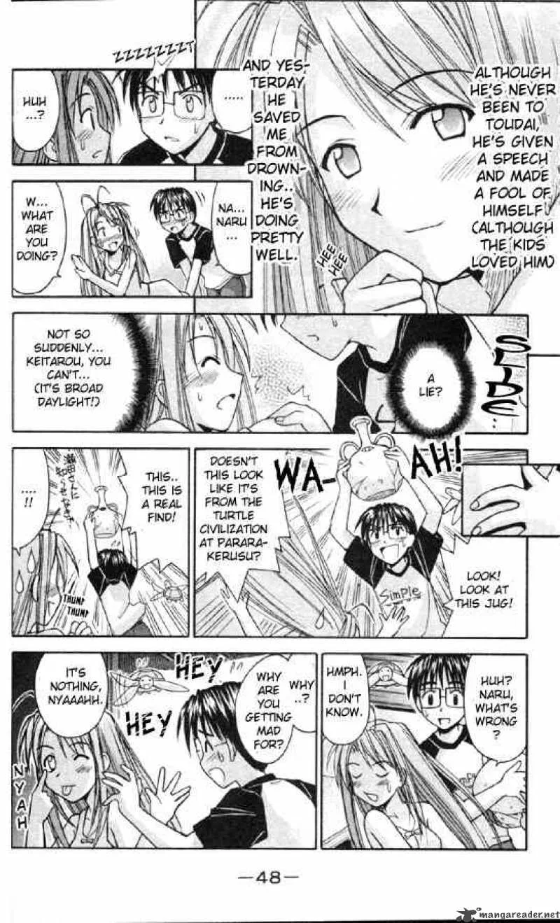 Love Hina Chapter 81 page 6