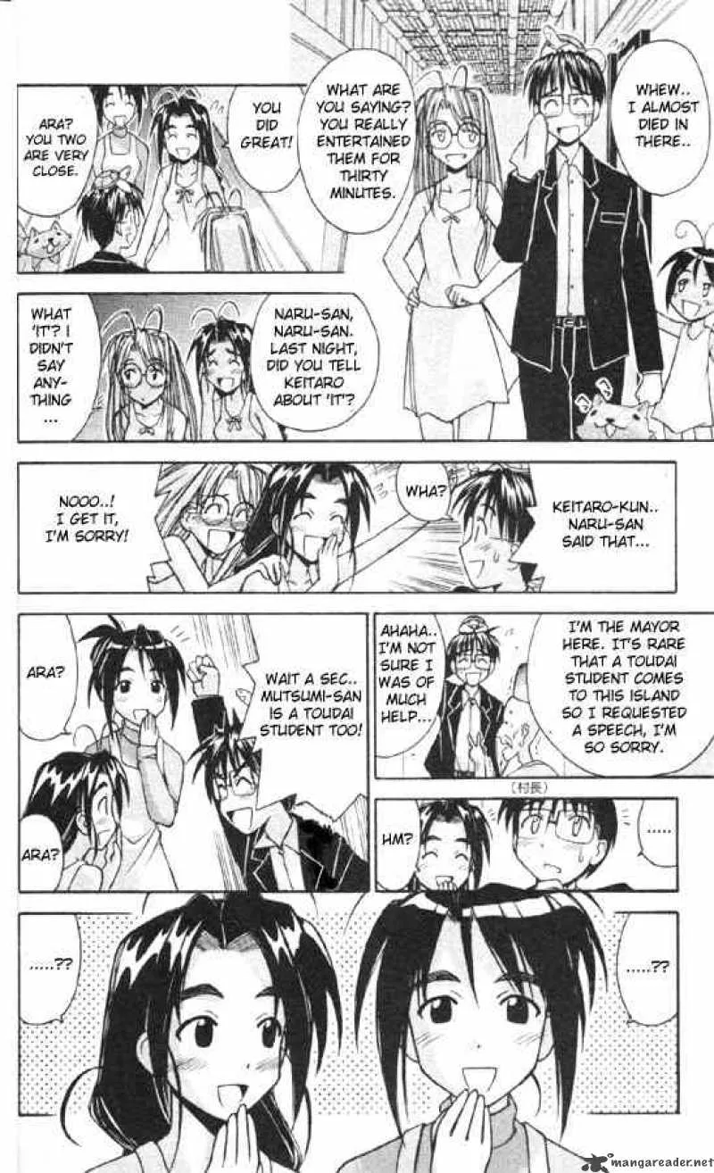 Love Hina Chapter 81 page 4