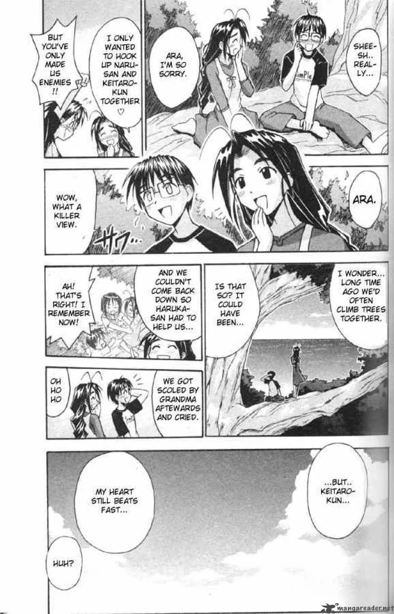Love Hina Chapter 81 page 17