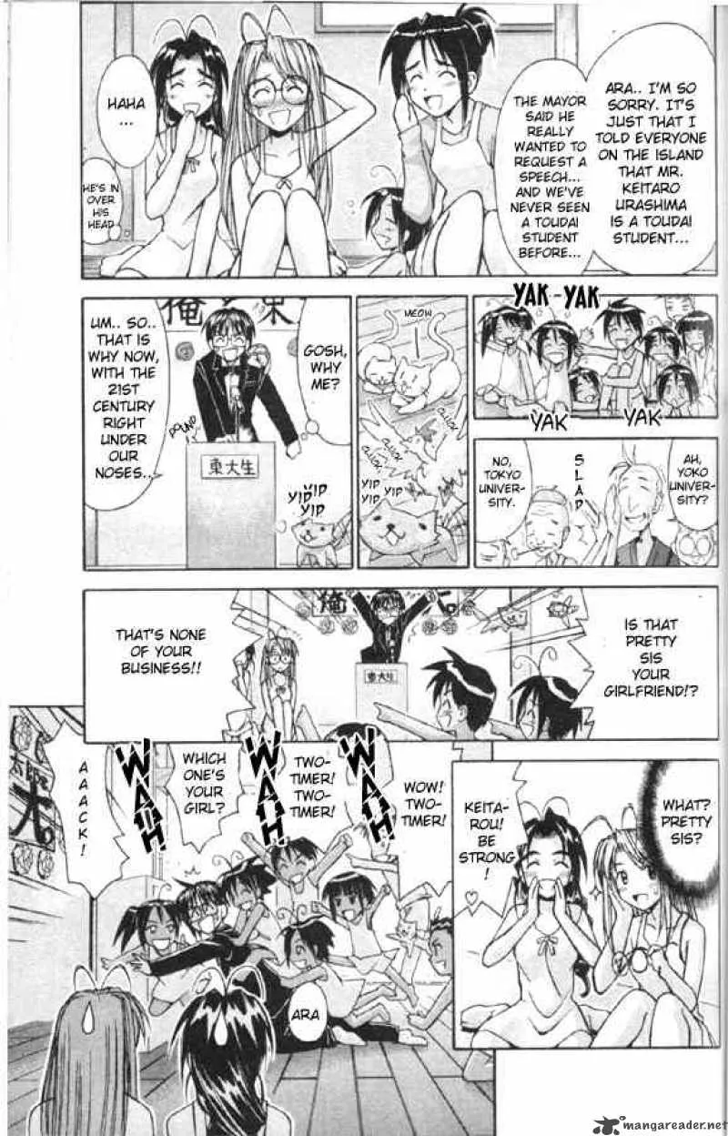 Love Hina Chapter 81 page 3