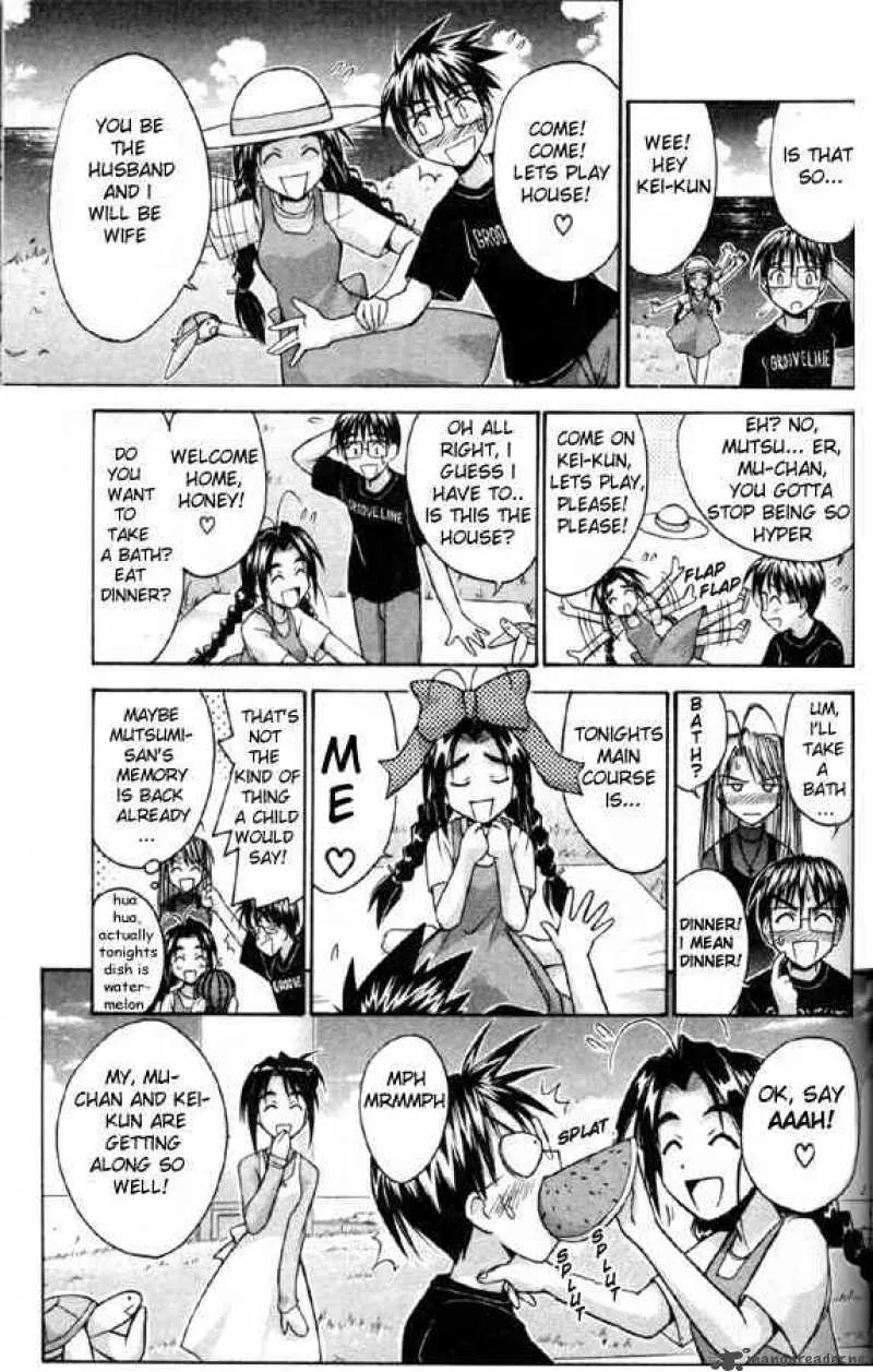 Love Hina Chapter 82 page 7