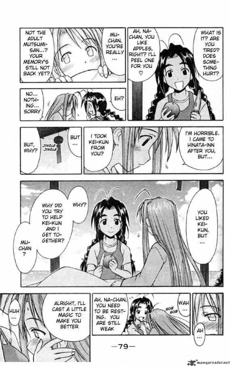 Love Hina Chapter 82 page 17