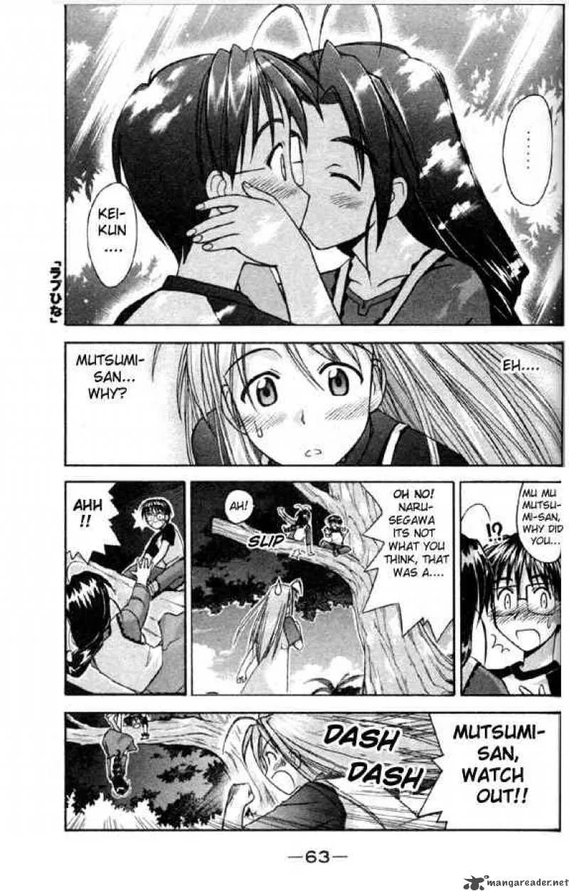 Love Hina Chapter 82 page 1