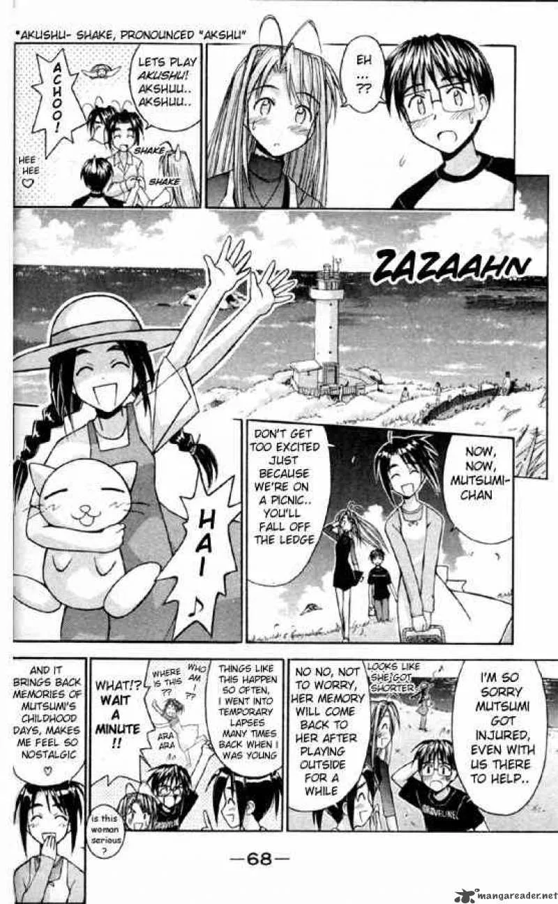 Love Hina Chapter 82 page 6