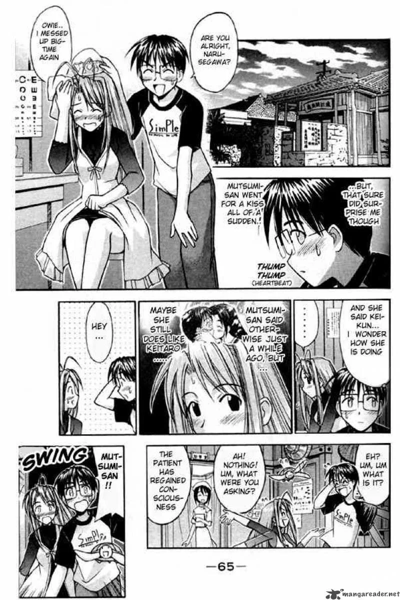 Love Hina Chapter 82 page 3