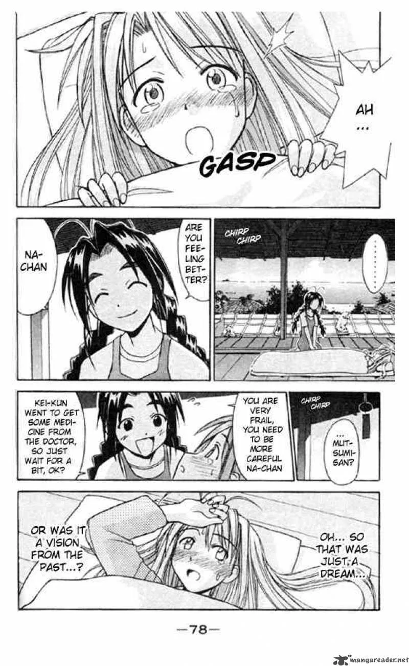 Love Hina Chapter 82 page 16