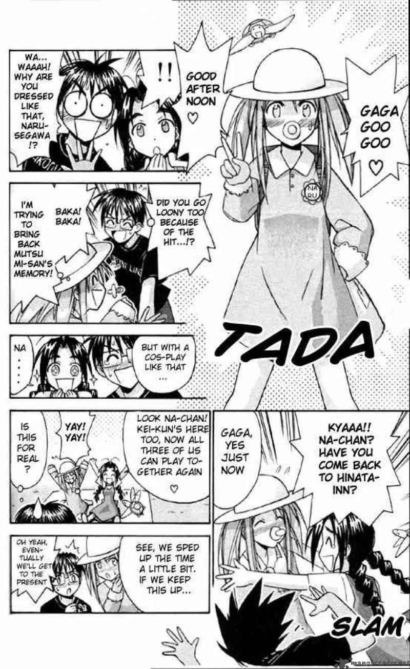 Love Hina Chapter 82 page 10
