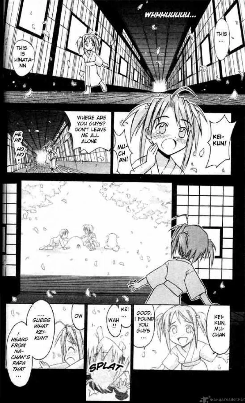 Love Hina Chapter 82 page 14