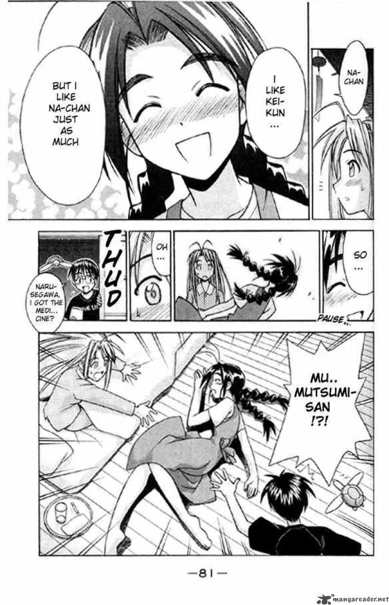 Love Hina Chapter 82 page 19