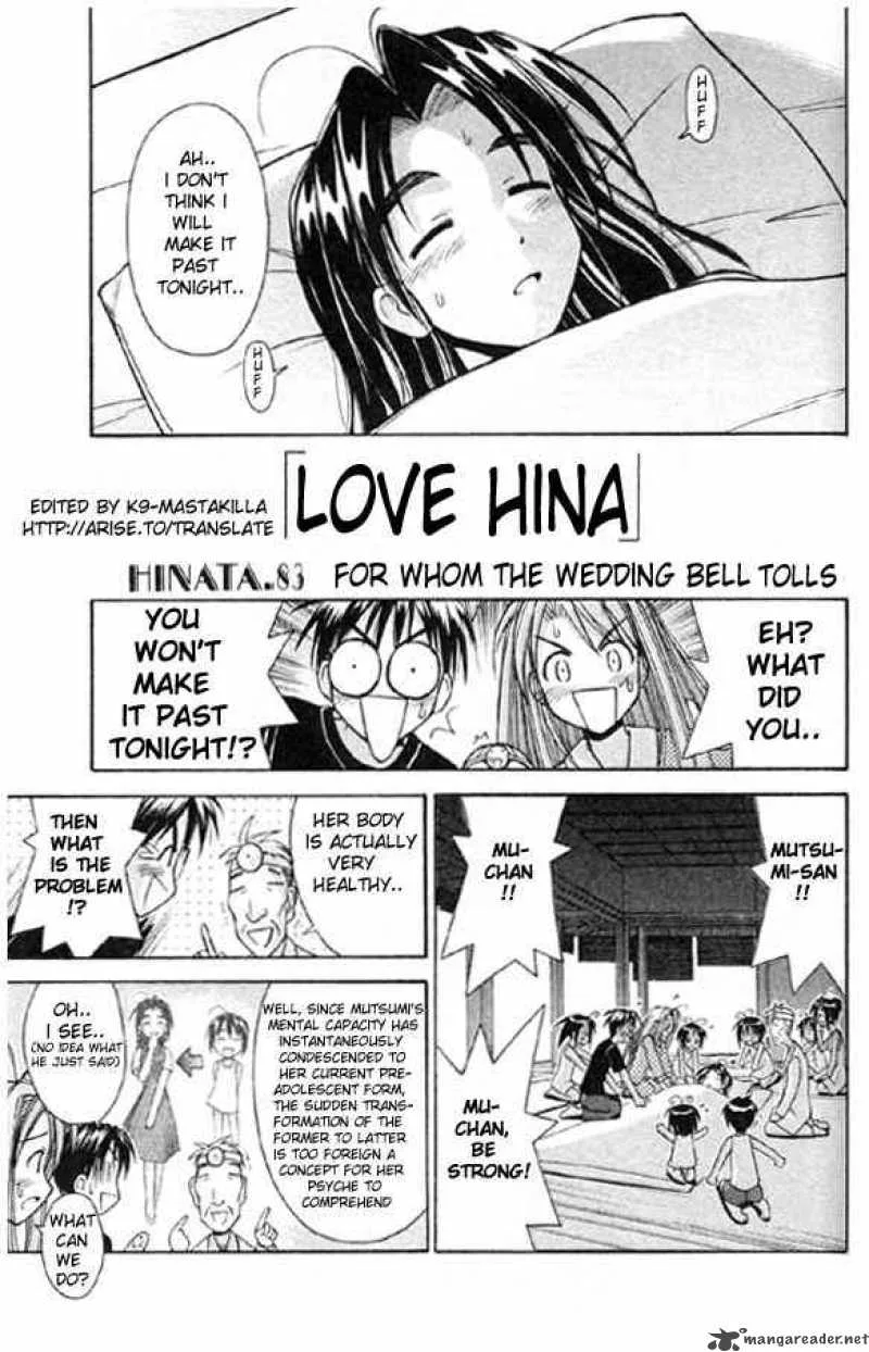Love Hina Chapter 83 page 1